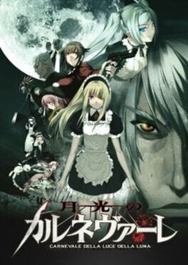 Cover Gekkou no Carnevale