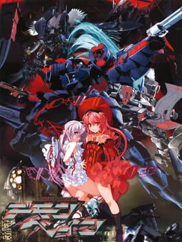 Cover Kishin Hishou Demonbane: DX Package Edition