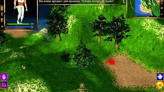 Screenshot Evil Islands: Curse of the Lost Soul