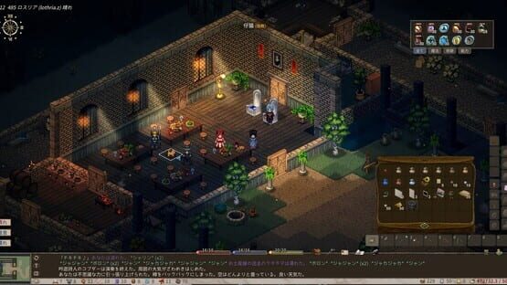 Screenshot Elin