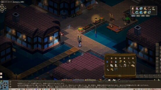 Screenshot Elin