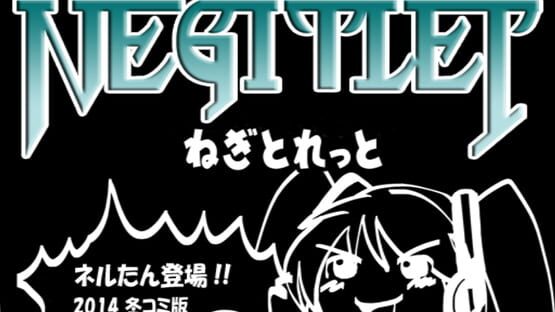 Screenshot Negitlet