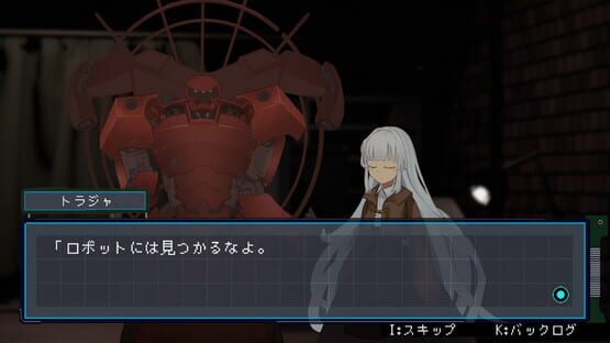Screenshot Near the Sun: Chapter 1