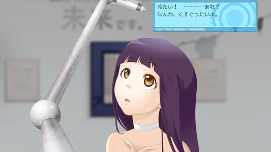 Screenshot Nonuple Nine: Asymptote
