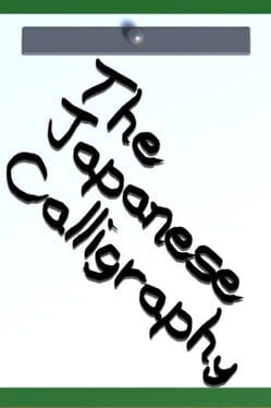 Cover The Japanese Calligraphy