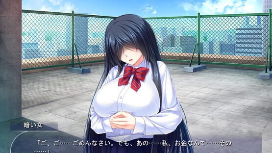 Screenshot My Bullied Bride