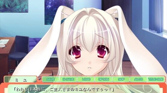 Screenshot Bunny Girl Cumming for My Carrot