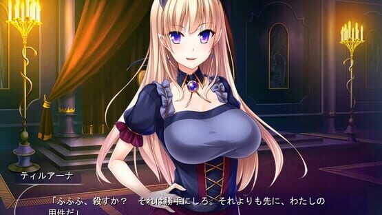 Screenshot Mashou Hime Tiruana Haramase Saimin: Ningen o Shiitageru Mazoku no Hime ga Anji Hitotsu de Niku Gangu ni Naru