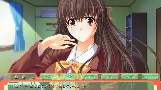 Screenshot Osananajimi no Onee-chan wa Senzoku Maid!: Natsuyasumi Dousei Seikatsu