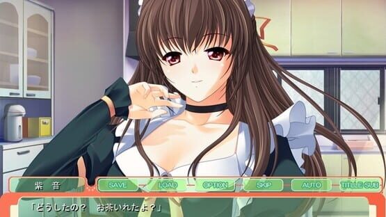 Screenshot Osananajimi no Onee-chan wa Senzoku Maid!: Natsuyasumi Dousei Seikatsu