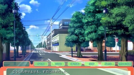 Screenshot Osananajimi no Onee-chan wa Senzoku Maid!: Natsuyasumi Dousei Seikatsu