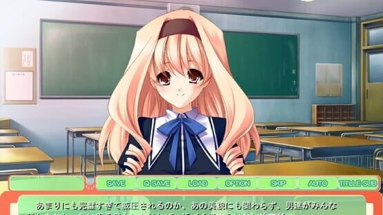 Screenshot Trouble Majo Shiken: Kaichou-sama to Tennenkko wa Majo Shimai! Nakadashi Ecchi de Maryoku Hokyuu wo Otetsudai!