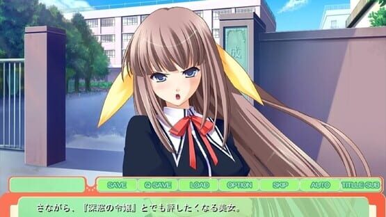 Screenshot Trouble Majo Shiken: Kaichou-sama to Tennenkko wa Majo Shimai! Nakadashi Ecchi de Maryoku Hokyuu wo Otetsudai!