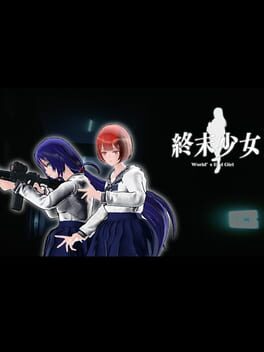 Cover Shuumatsu Shoujo