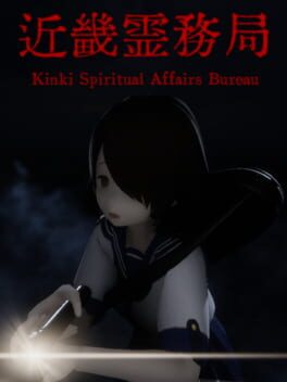 Cover Kinki Spiritual Affairs Bureau