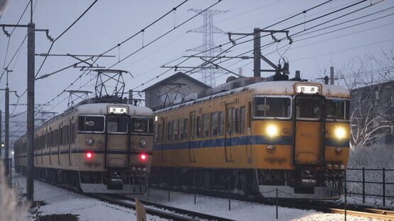 Screenshot Running Train