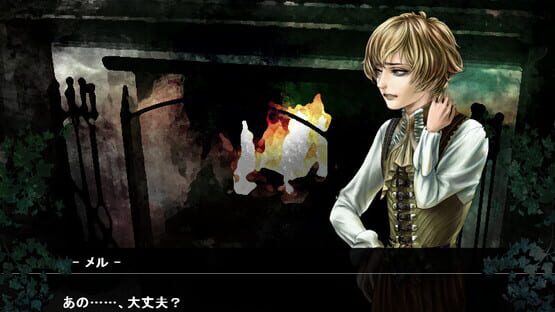Screenshot Mujou no Erasmus: The Erasmus Two-Faced Stories