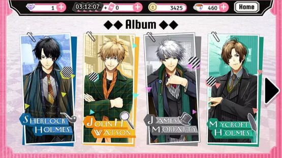 Screenshot Shall we date?: Guard Me, Sherlock!