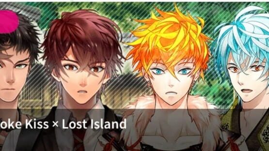 Screenshot Shall we date?: Mononoke Kiss x Lost Island