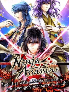 Cover Shall we date?: Ninja Assassin