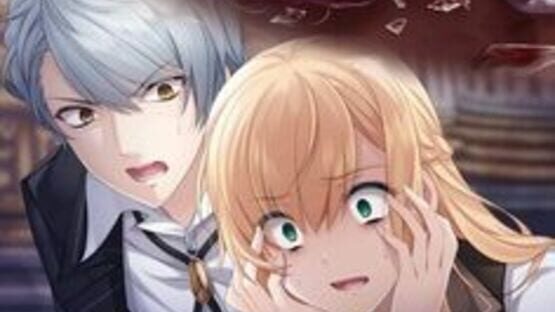 Screenshot Shall we date?: Rewind