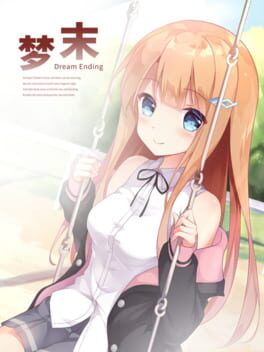 Cover Dream Ending