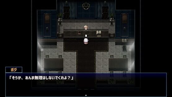 Screenshot Star Witch