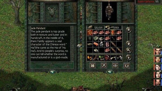 Screenshot Prince of Qin