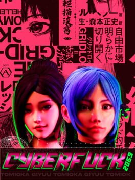 Cover CyberFuck 2069