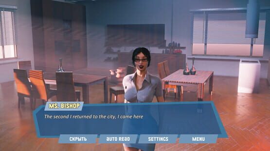 Screenshot Hot Pussy College