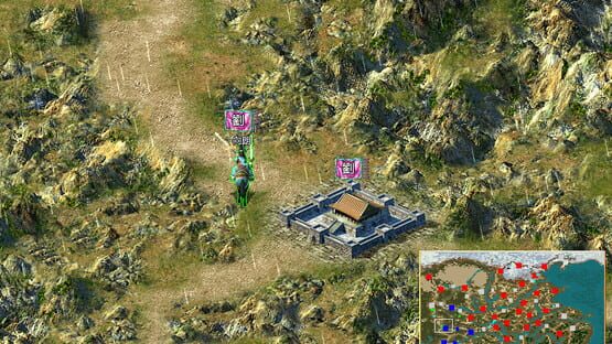Screenshot Sānguó Qúnyīng Zhuán IV