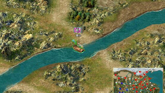 Screenshot Sānguó Qúnyīng Zhuán IV