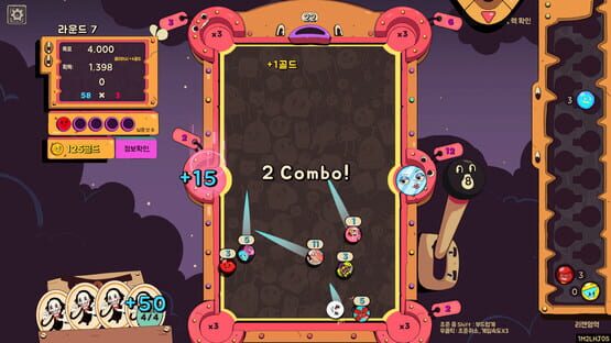 Screenshot Crazy Pocket