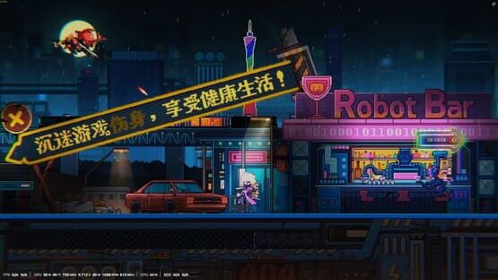 Screenshot Hack Fate