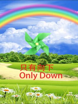 Cover Only Down
