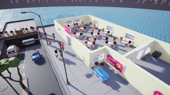 Screenshot Falafel Tycoon