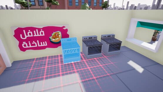Screenshot Falafel Tycoon