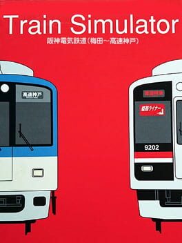 Cover Train Simulator: Hanshin Denki Tetsudou