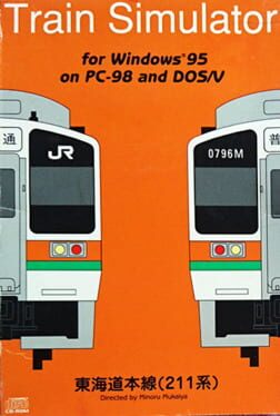 Cover Train Simulator: Tokaido-honsen 211-kei