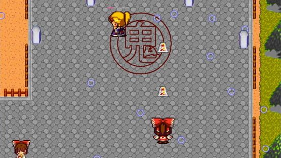 Screenshot Touhou Ki Kai Record