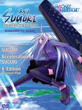 Cover Suguri: Perfect Edition