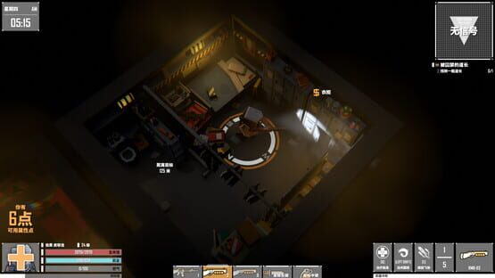 Screenshot G2 Fighter