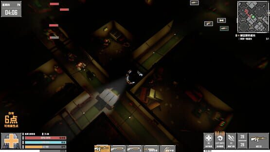 Screenshot G2 Fighter
