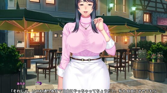 Screenshot Akogare no Onna Joushi ga Shin'ya no Office de Onatteru Tokoro o Mite kara Hajimaru Himitsu no Kankei.