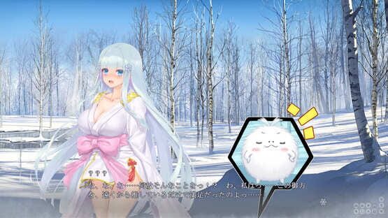 Screenshot Bishoujo Mangekyou Ibun: Yuki Onna
