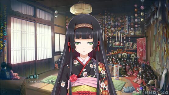 Screenshot Bishoujo Mangekyou: Wasurenagusa to Eien no Shoujo