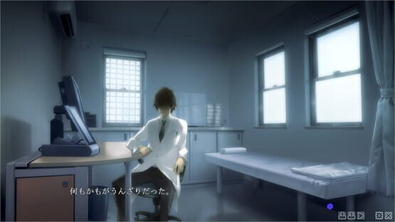 Screenshot Bishoujo Mangekyou: Wasurenagusa to Eien no Shoujo