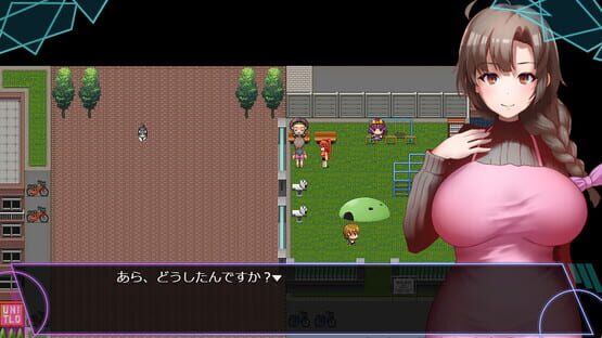 Screenshot Mizuki: Demon-Slaying Housewife