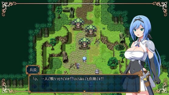 Screenshot Nightmare Knight: Sacred Maiden & Fallen Magic