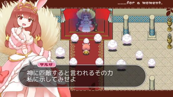Screenshot Sheep in Dreams